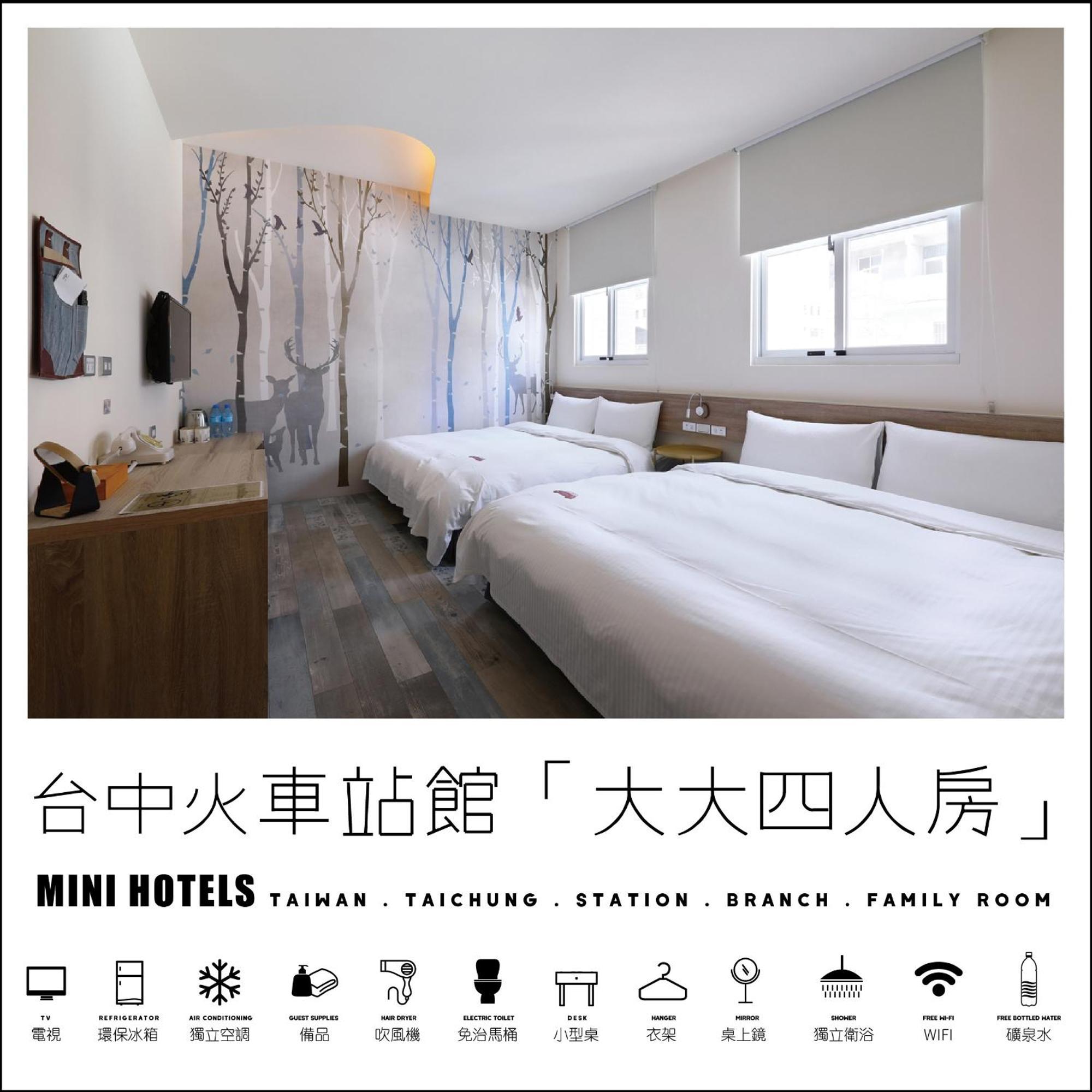 Mini Hotels Тайджун Екстериор снимка