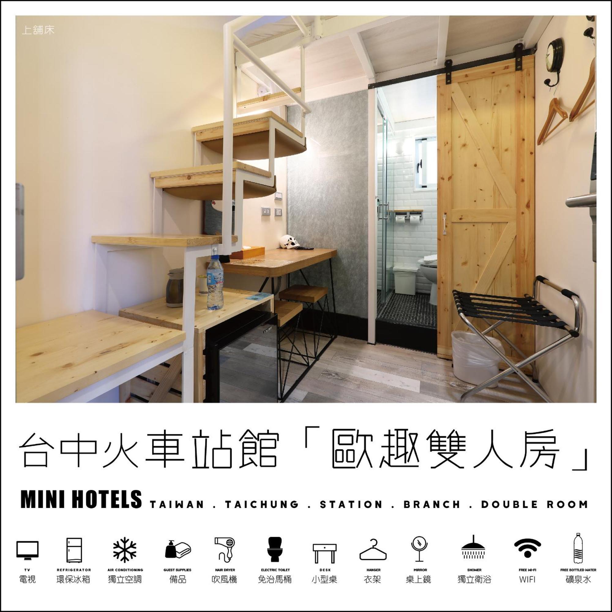Mini Hotels Тайджун Екстериор снимка